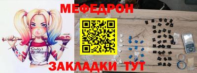 ALPHA PVP Пенза