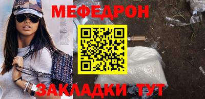ALPHA PVP Пенза