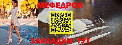 ALPHA PVP Пенза