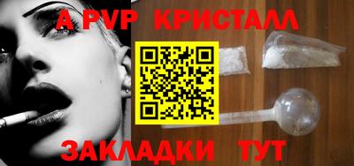 первитин Первоуральск