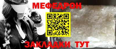 первитин Первоуральск