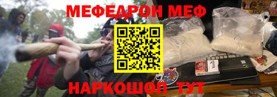ALPHA PVP Пенза