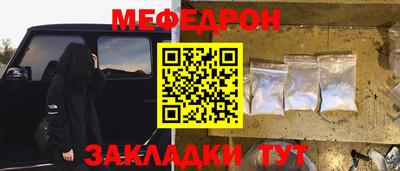 первитин Первоуральск