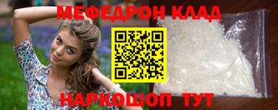 ALPHA PVP Пенза