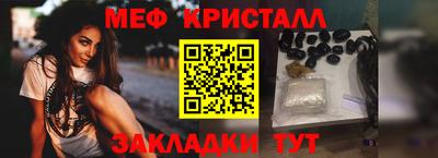 ALPHA PVP Пенза