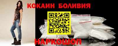 первитин Первоуральск