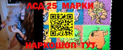 первитин Первоуральск