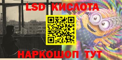 первитин Первоуральск