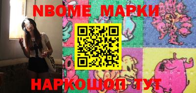 первитин Первоуральск