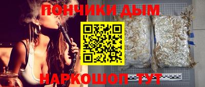 ALPHA PVP Пенза