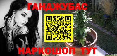 ALPHA PVP Пенза