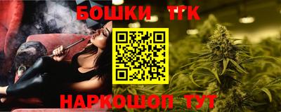 первитин Первоуральск