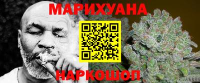 МДМА Партизанск