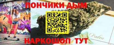 ALPHA PVP Пенза