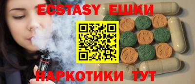 первитин Первоуральск