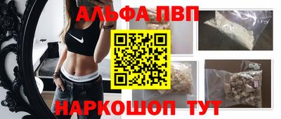 первитин Первоуральск