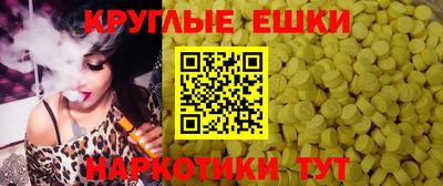 первитин Первоуральск
