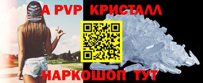первитин Первоуральск