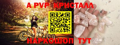 первитин Первоуральск