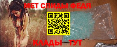 первитин Первоуральск