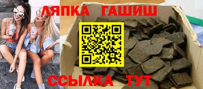 первитин Первоуральск