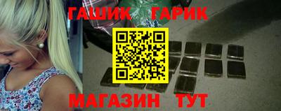 первитин Первоуральск