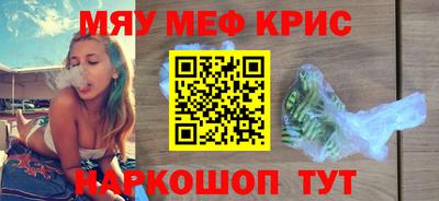 первитин Первоуральск